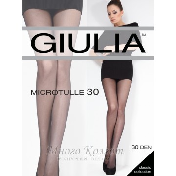 Giulia Microtulle 30